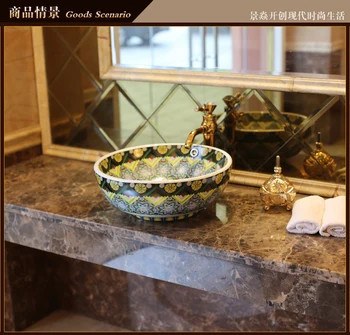 

Round Ceramic Countertop Washbasin Vesel Sink Porcelain Hand Painting Washing Bowl XRSTP99
