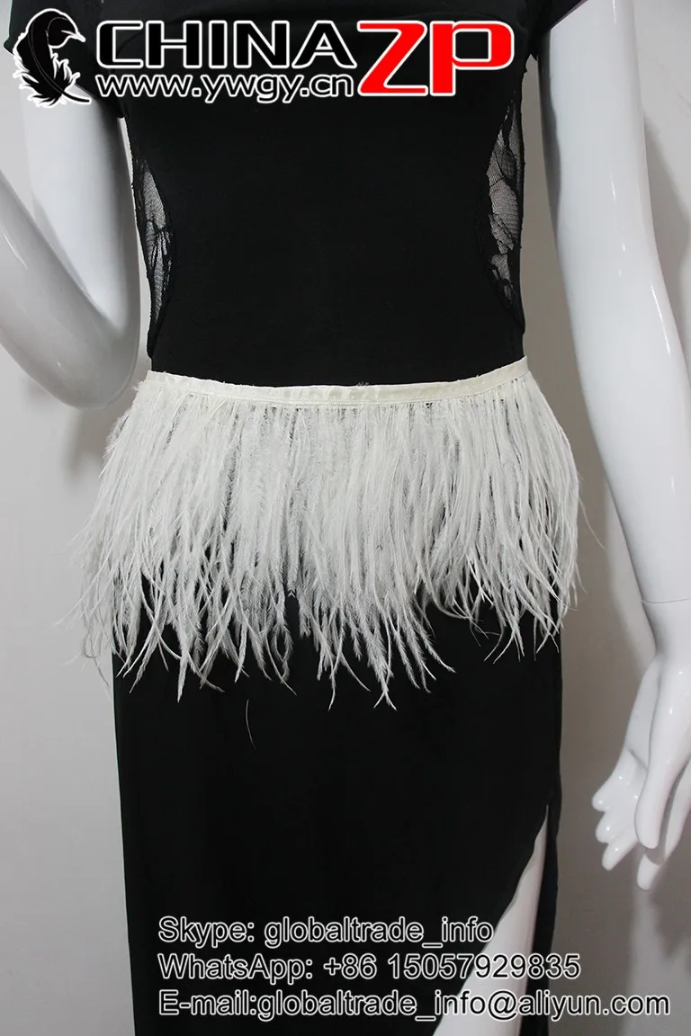 White Ostrich Feather Fringe Trim (4)
