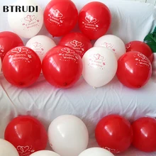 BTRUDI 10pcs/lot Happy Wedding Printed latex balloon white and red 12inch  weeding decoration for weddings Confession balloon