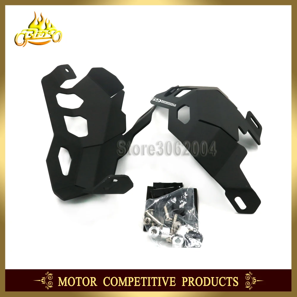 r1200gs -7