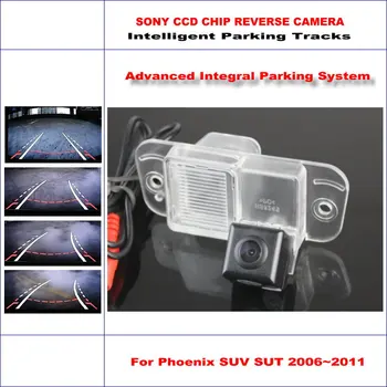 

HD SONY Car Rear Camera For Phoenix SUV SUT 2006~2011 Intelligent Parking Tracks Reverse Backup / NTSC RCA AUX 580 TV Lines