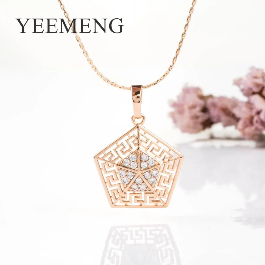 YEEMENG Роскошные 585 розовое золото полые Пентагон кулон Цепочки и ожерелья Золото