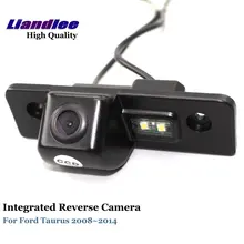 Автомобильная камера заднего вида, камера заднего вида, CCD HD Интегрированная для Skoda Octavia MK1 MK2 1996-2007 2008 2009 2010 2012 2013