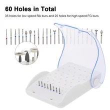 60 отверстий FG RA держатель для сверла блок стоматологических боров подставка стерилизуемый Органайзер контейнер дисплеер с прозрачной крышкой