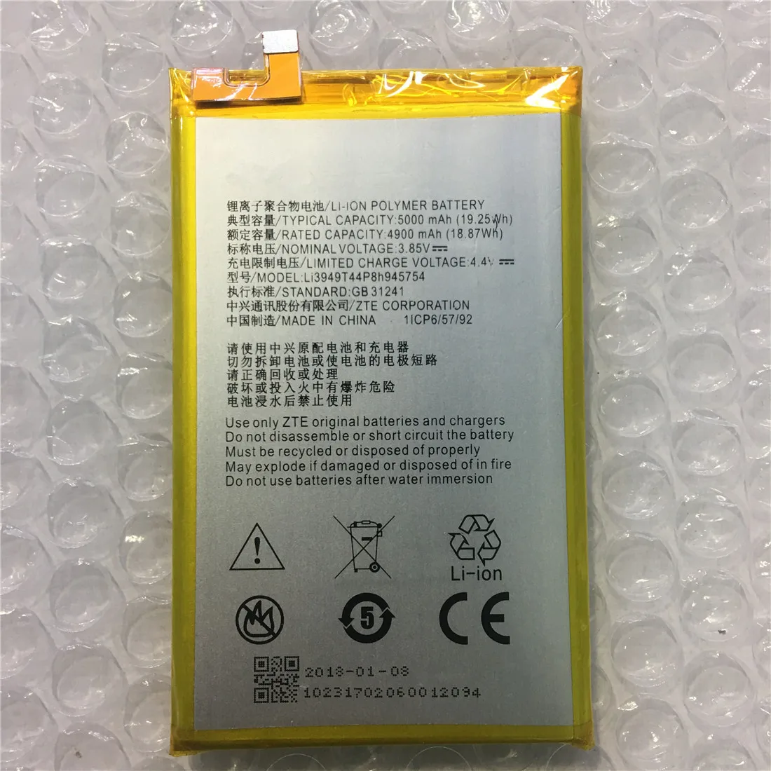 Оригинальный аккумулятор 5000 мАч Li3949T44P8h945754 для ZTE Blade A2 Plus BV0730 A2Plus / A610 | Мобильные