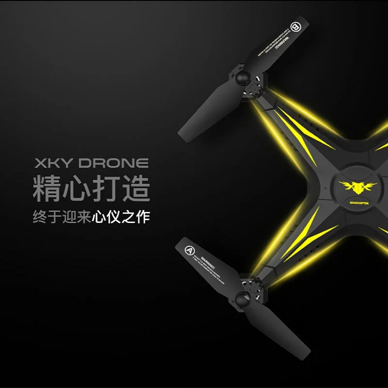 Flytec KY501 оптическое расположение Дрон без камеры с высокой функцией удержания