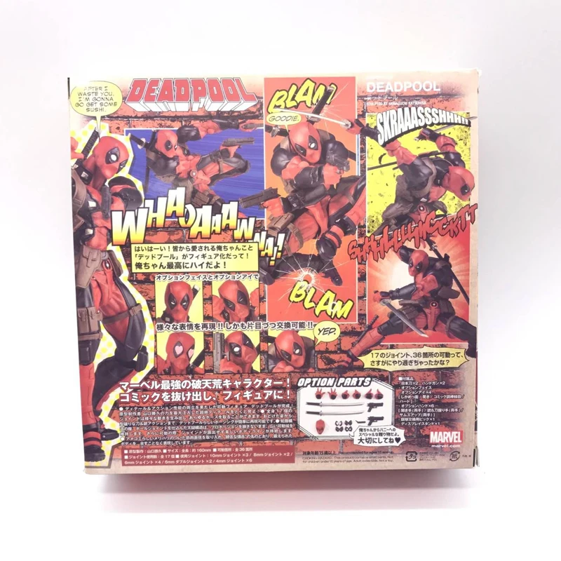 Подвижная фигурка героя Marvel 15 см|model toy|figure modeltoy model |