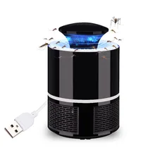 USB Mosquito Killer Lamp Electric Anti Mosquito Trap LED Bug Zapper Black / White
