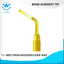 3 шт UC1, FIT: SG17, дятел, MECTRON микро удаление зуба