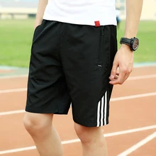 Спортивные мужские шорты больших размеров летние модные брендовые шорты мужские шорты быстросохнущие мужские шорты для бодибилдинга Masculino