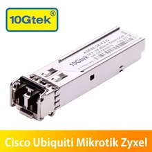 1.25Gb 550m SFP SX for GLC-SX-MMD/GLC-SX-MM/SFP-GE-S Gigabit Fiber Optic SFP Transceiver Module, 1000Base-SX, MMF, 850nm