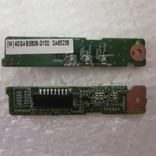 / ЖК экранный преобразователь для lenovo Thinkpad T420 T420i серии, 0A65238