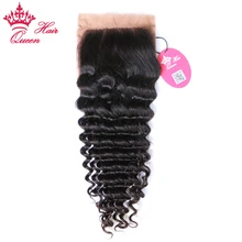 Queen Hair Products Brazilian Virgin Human Hair Deep Wave Silk Base Closure 100% Human Hair 4″*3.5″ Siwss Lace Natural Color