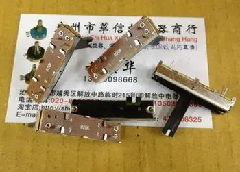 

3.5cm single straight slide with mid point potentiometerSwitch B20K handle length 20MM
