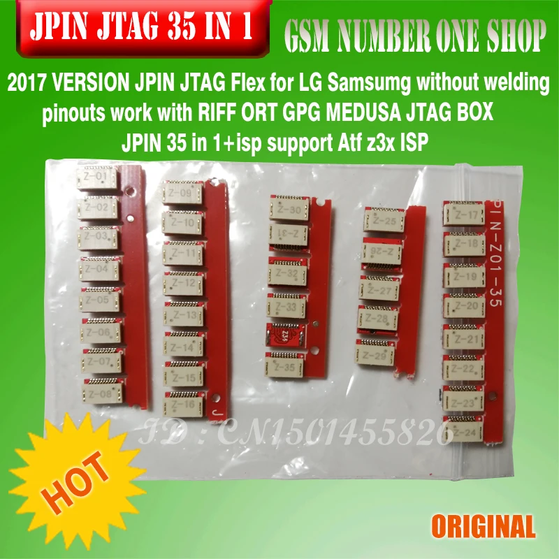JPIN 35 IN 1-GSMJUSTONCCT-2