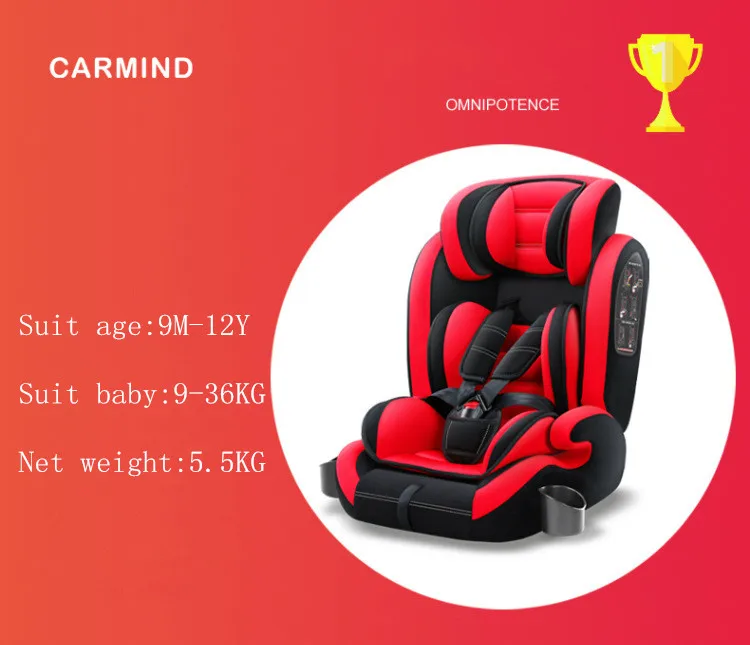 CARMIND детское автомобильное безопасное сиденье с подстаканником isofix мягкие автомобильные кресла с интерфейсом для 1-12 лет 9-36 кг автокресла