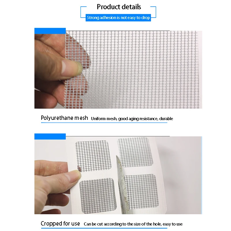 Фиксация сетчатого отверстия в окно экрана домашний клей Анти Москитная муха насекомых Ремонт экрана стены патч сетки окна наклейки экрана