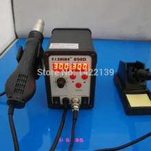 SAIKE 898D пистолет горячего воздуха 2 в 1 паяльная станция для распайки SMD железа