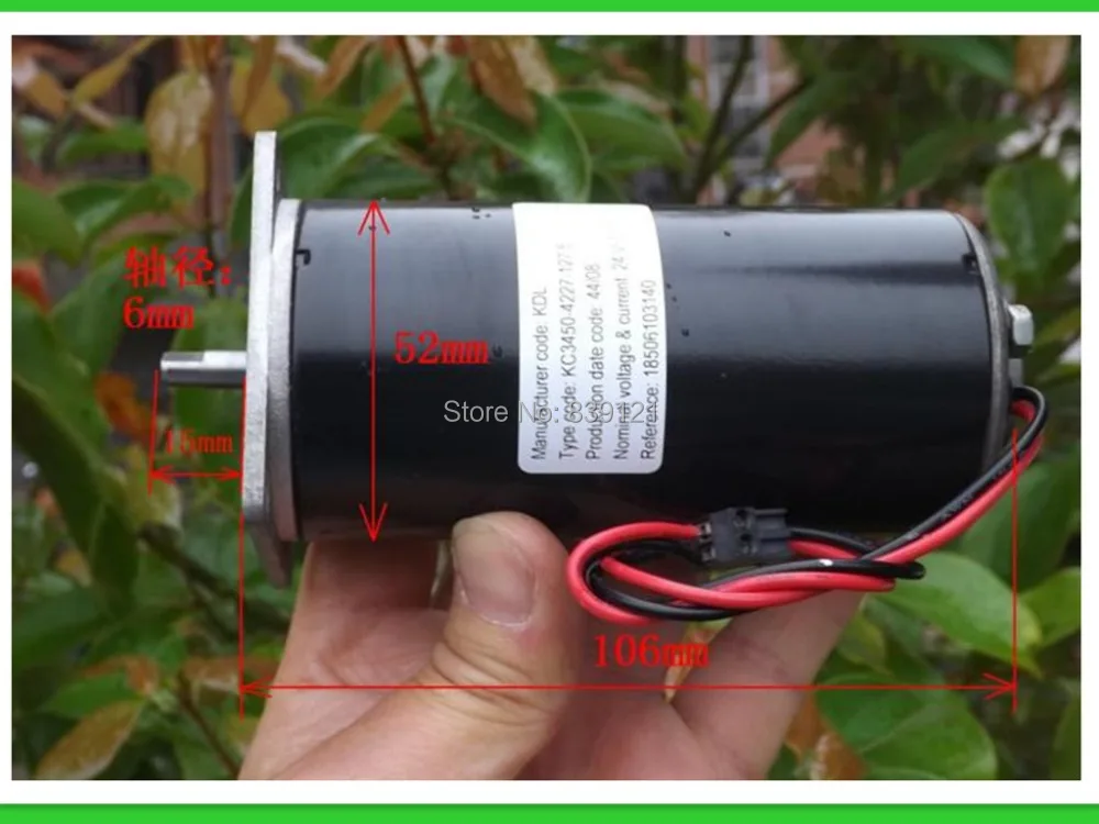 

24v small DC spindle motor, 4000rpm/min, DIY motor, operated electric tools