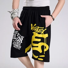 Мужские летние новые стильные свободные повседневные шорты с эластичным поясом высокого качества из хлопка с карманами, Брендовые мужские шорты супер размера плюс L-6XL