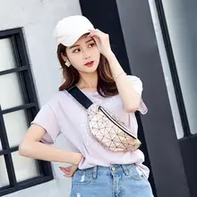 Hengreda голографические поясные сумки женские розовые Серебристые поясные сумки Женская поясная сумка черный геометрический поясная сумка нагрудный чехол для телефона