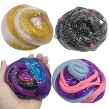 Fluffy Floam Slime ароматизированное средство для снятия стресса игрушка лазеры и резинки для упаковки крема для рук без буры детские игрушки Игрушка-Лизун мягкий t116