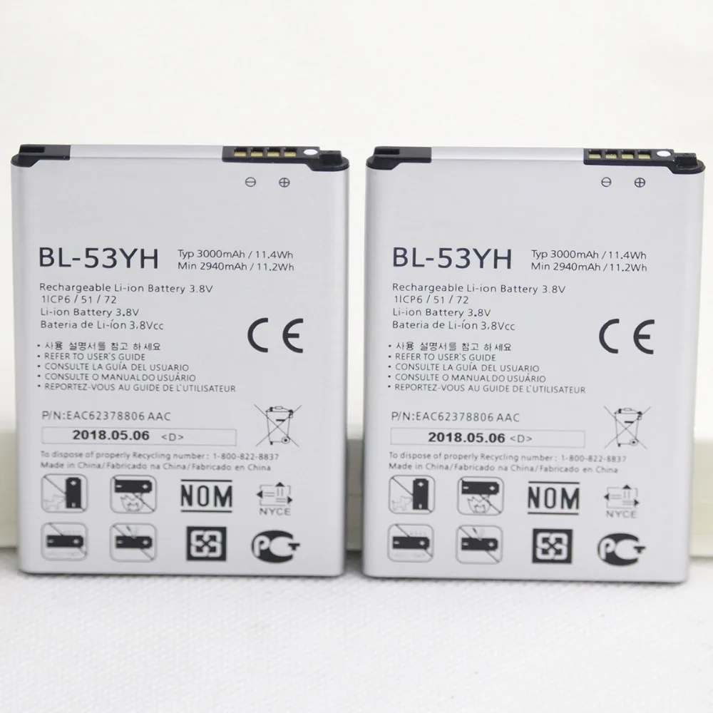 BL-53YH-3