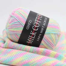 Fil de laine de coton tricoté à la main, 50g/pièce, Double Crochet de lait doux et chaud pour bébé, fil tricoté à la main, bricolage artisanat tricot pull écharpe chapeau
