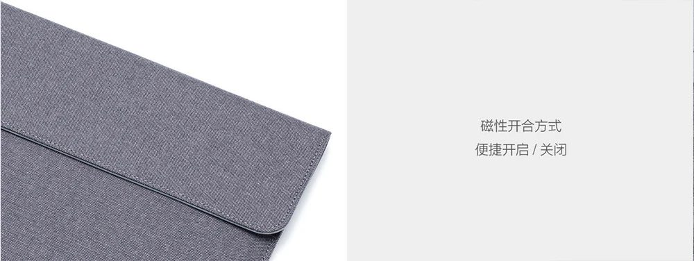 Laptop sleeve  7