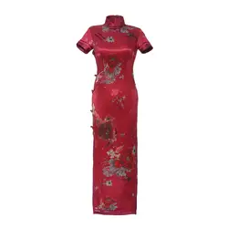 Новое поступление Китайская традиционная Женская длинное Ципао ручной работы Кнопка Cheongsam Новинка китайское торжественное платье Размер M