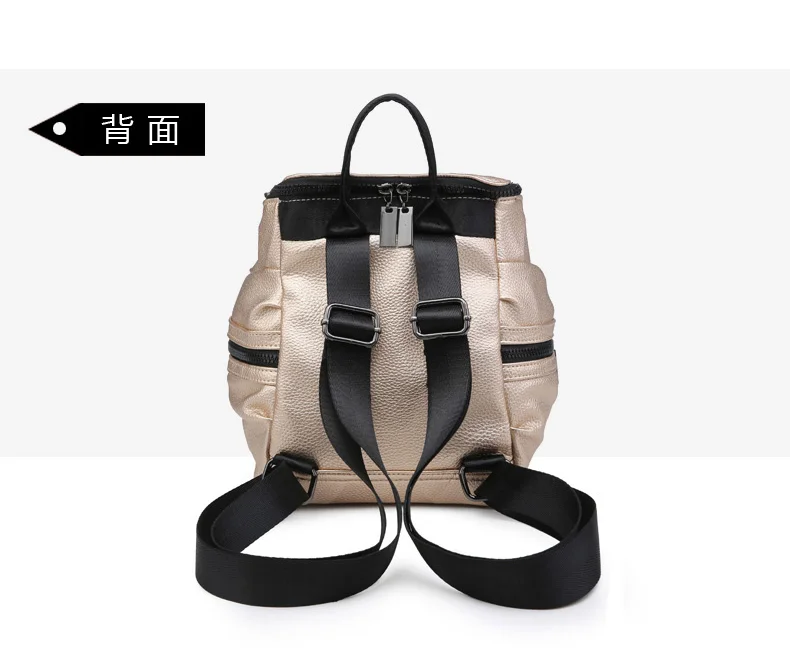Маленькая модная сумка с геометрическим рисунком, женский рюкзак с геометрическим рисунком, женские школьные рюкзаки для девочек-подростков, mochila feminina