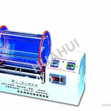 Роторный стакан, 11 кг Емкость полировальная машина, ювелирные инструменты, инструменты для изготовления ювелирных изделий и оборудование, ювелирные изделия полировщик металла