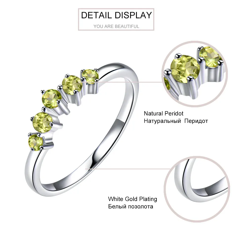 925 sterling silver natural peridot ring(5)