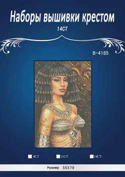 

55*79 woman like Cleopatra Counted Cross Stitch 14CT Cross Stitch Sets Wholesale cartoon Cross-stitch Kits Embroidery