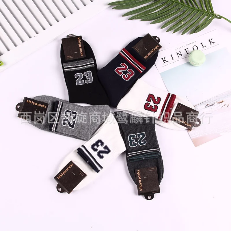 

Pure colors striped number 23 print sock winter men breathable casual cotton sock soft comfort absorb sweat calcetines hombre