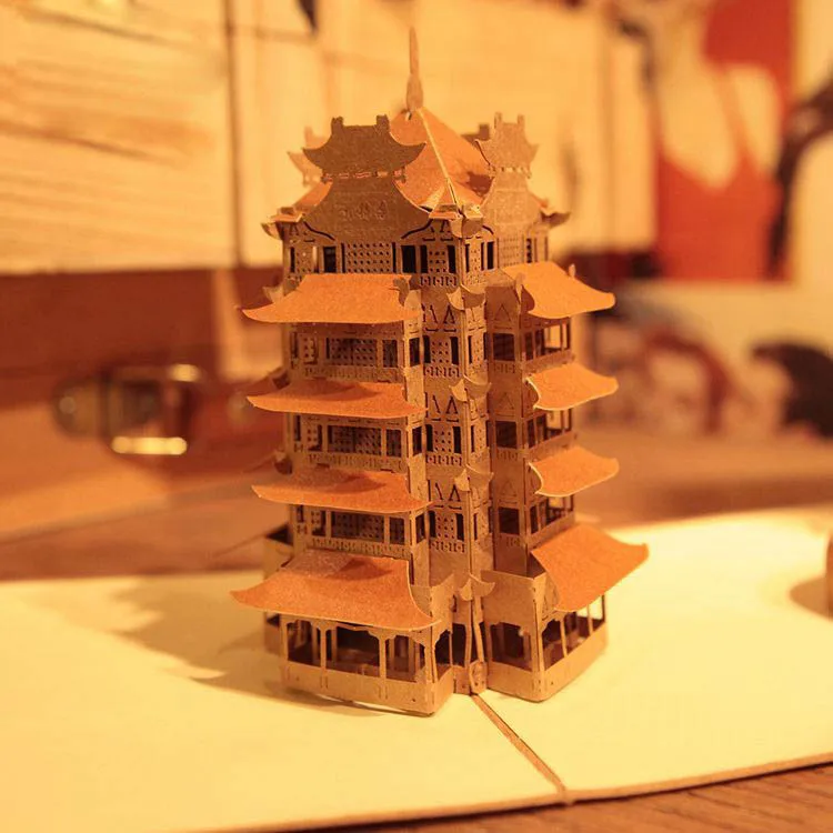 Vintage Yellow Crane Tower Handmade Kirigami Origami 3d