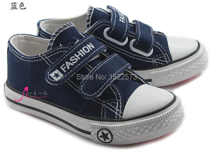 shoe brands that start with h