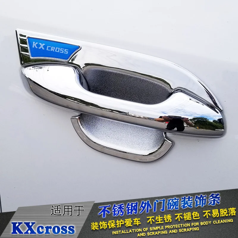 For Hyundai Santa Fe 2013-2019 Chrome Exterior Door Handle Bowl cup Cover trim