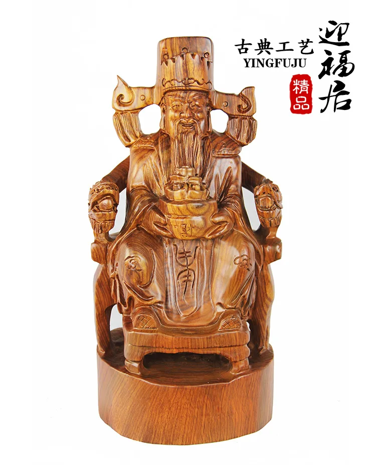 

Pear land and wealth of Buddha carved mahogany wood wooden ornaments jewelry crafts boutique Wenwan Home Furnishing