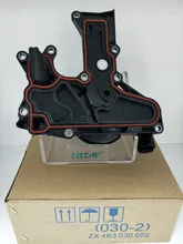 BTAP New Oil Water Separator Exhaust PCV Valve VW Golf GTI Jetta Passat Tiguan CC AUDI TT Q5 06H103495A 06H103495 06H103495B