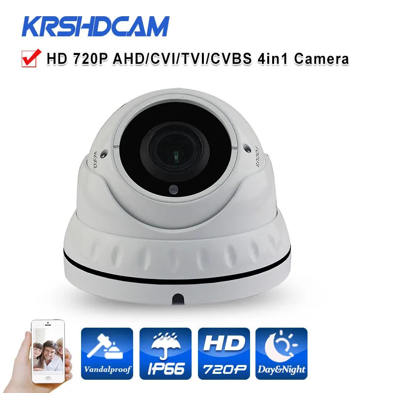 AHD camera room dome 1.0mp 720P HD analog AHD M indoor vandalproof 36IR