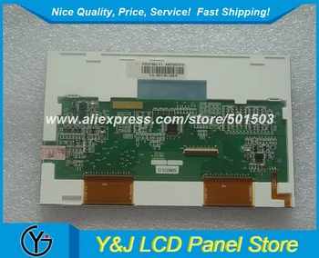 

7" 800*480 WLED LCD Module AT070TN83 V1