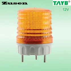 Zusen TB5051 12 В желтый светодио дный сигнальная лампа Предупреждение свет светодио дный маленькие мигающие ламы