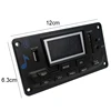 MP3 Player Audio Module Support FM Radio AUX USB With Lyrics Display 12V LCD Bluetooth MP3 Decoder Board WAV WMA Decoding ► Photo 3/4