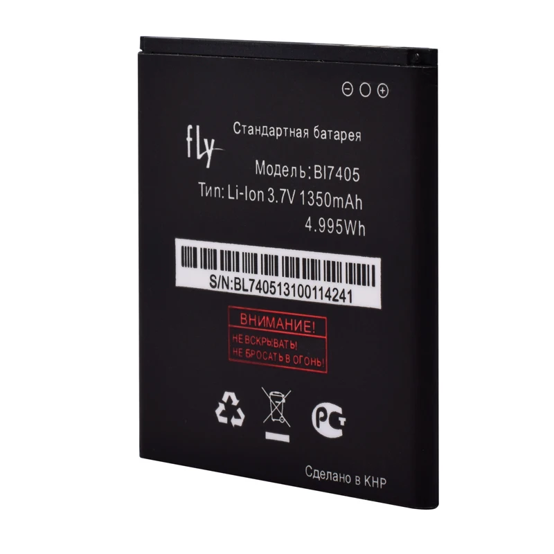 BL7405 (8)