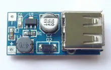 Free Shipping 1pc 0 9V 5V to 5V DC DC step up module