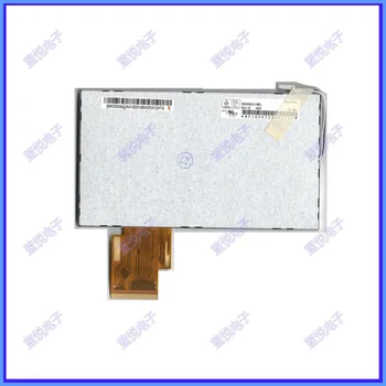 

Free shipping BYD F3 navigation screen LCD screen 6.2 inch LCD screen