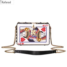 Игральные карты сумка женская Милая для покера с сердцем узор Q цепочки с прямоугольными звеньями заклепки сумка-мессенджер аппликации вечерние модные сумки на плечо