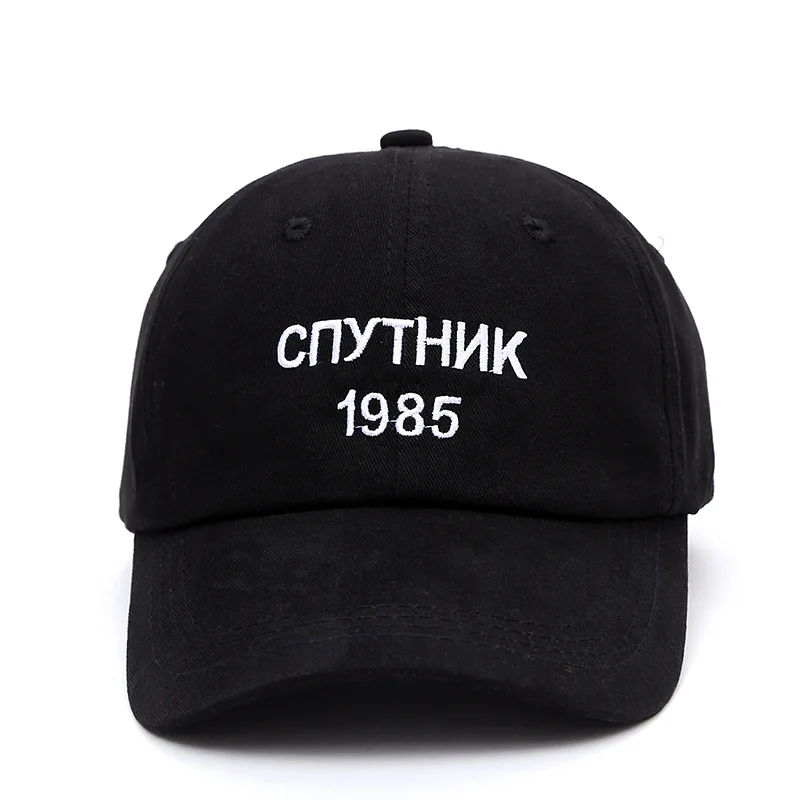 Satellite 1985 кепки Gorras кепки Youth Dad бейсбольная Кепка Snapback головные уборы для мужчин Wome