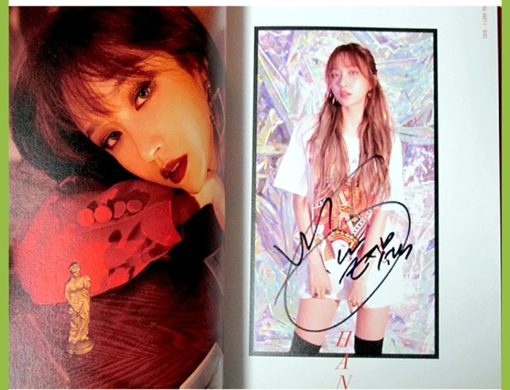 EXID  2018 I LOVE YOU TO+ 7